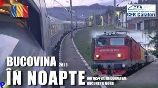 Vatra Dornei-Bucuresti | Calatorie cu trenul de noapte IRN 1654 pana la Mizil si Focsani