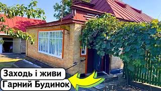 ️БУДИНОК на Продаж  Заходь та Живи! Огляд будинку в селі на продаж | ДОМ Річка