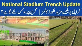 National Stadium Karachi Trench Update | More Floors Columns Fixed & Green Curtain Raised For?