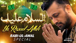 Atif Aslam - Assalamu Alayka | السلام عليك | Rabi Ul Awal Naat | Ai Cover - Official Lyric