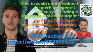 How to avoid unprofessional or unethical agents?  Difficulty in finding  Get 5 Tips #AskRealtorMani