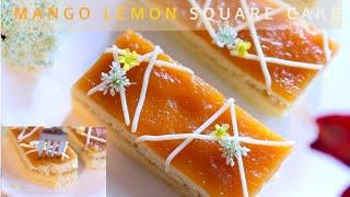 레몬잼이 있다면 이렇게 활용해보세요~/How to make square cake of mango and lemon jam