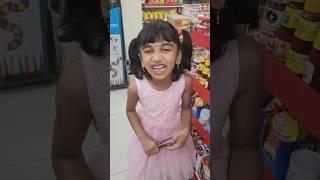 Birthday Gift (Family Emotions) #shorts #viral