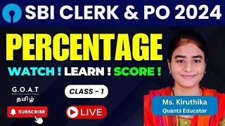 SBI CLERK & PO 2024|Arithmetic|Questions Asked All Prelims Exams|Crash Course