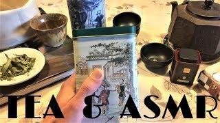 ASMR - All About Tea (varieties, processing, brewing, tea ceremonies...)