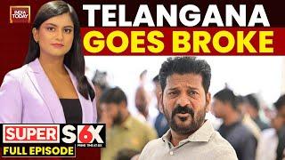 Telangana Cash Crisis: CM Revanth Reddy Unable to Pay Govt Employee Salaries | Super Six | Akshita