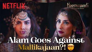 Sharmin Segal REFUSES Manisha Koirala For Nath Utrai Ceremony🫣 | Heeramandi: The Diamond Bazaar