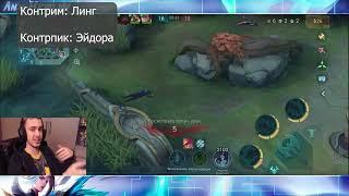 САМЫЙ ЛУЧШИЙ ГАЙД НА ДЖУЛИАНА КОТОРЫЙ Я ВИДЕЛ | НОВАЯ ИМБА ПАТЧА | Mobile Legends: Bang Bang