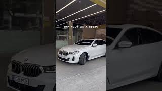 BMW 620d M스포츠 출고완료! 단종된다니 인기가 더많은 모델 역대급 할인으로 구입해보세요! 문의는 채널정보에!