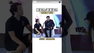 腿沒力膝蓋沒力試試這方法