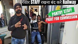 13202 LTT - Patna Express Train journey  | travel india with rishi