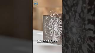 총알도 뚫지 못한 금속! 텅스텐의 위력