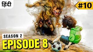 (10)Yoichi Isagi Was At Rank 299 After Meeting A Monster He Became A Pro Soccer Player In Blue Lock