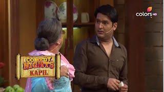 Comedy Nights with Kapil |कॉमेडी नाइट्स विद कपिल| Dadi And Sittu'S Conversation Is A Bundle Of Laugh