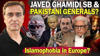 Ghamidi Sb, Kharji & Generals? Message of Protest from Moeed Pirzada