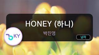 [고음질 MR] HONEY (하니) - 박진영 (KY.5243) / KY Karaoke