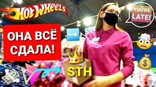 Охота на редкие машинки Hot Wheels STH! Разоблачение и откровения продавцов Хот Вилс!