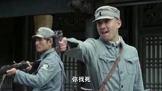 Fake 8th route soldiers meet the real soldiers