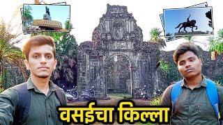 History of vasai fort and chimaji Appa Memorial