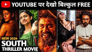 Top 5 Best Crime Thriller South Movies (IMDb) 2024 on YouTube ( FREE ) in Hindi [ Part 3 ]