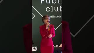 Открытие второго Public Club Billiards в «Антее» прошло на ура!