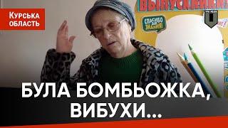 НЕНУЖНЫЕ путину #33. Росіяни, покинуті своєю владою