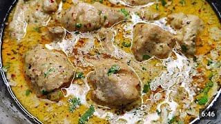 Mughlai Chicken Recipe | Chicken Malai |How to Make Chicken creamy | Shahi Chicken Recipe