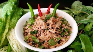 KrazyKAT's Laab Pork ( Laab Moo)