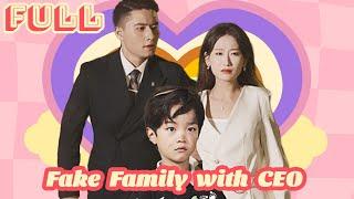 Fake family relationship with CEO for sake of our one-night stand baby but he fall in love with me