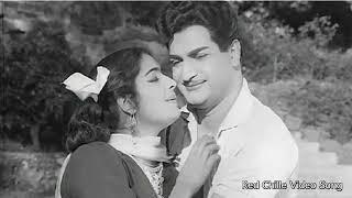 Bhale Thammudu Movie Songs | Nede Ee Nade | N.T.Rma rao||K.R.Vijaya | Teja Movie Song
