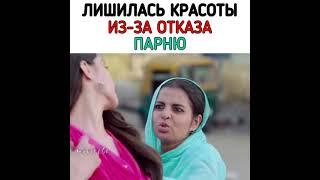  фильм «Всплеск/брызги/chhapaak»