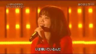 生物股長-感謝_(360p).avi
