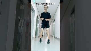 셔플댄스#shuffle dance #happy shuffling#shuffle tutorial#v-step##런닝맨 #running man#touch in the night#중년