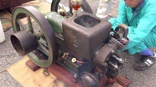 Old Engines in Japan 1920s TOBATA Engine Type D 3hp