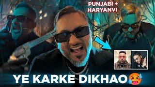 HITMAN SONG YO YO HONEY SINGH  PUNJABI + HARYANVI  SHOTS ON BADSHAH RAFTAAR | PAYAL | ROOH