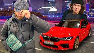 РАВШАН ВСТРЕТИЛСЯ С РОСТИКОМ В МОСКВЕ! | ПОКАЗАЛ СВОЮ BMW M5 F90! РАВШАН ИРЛ УГАР