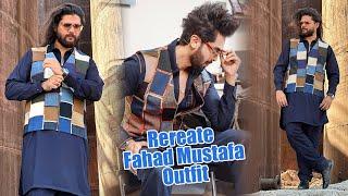 Recreate Fahad Mustafa Outfit with Rework Technique #fahadmustafa #eidoutfit #underbudget