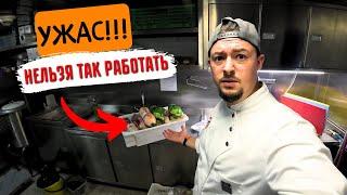 Морской Vlog | ТАК РАБОТАТЬ БОЛЬШЕ НЕЛЬЗЯ! Буду все менять !