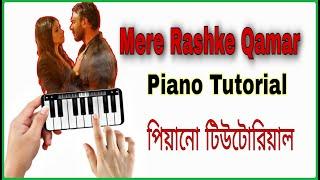 Mere rashke qamar | Piano Tutorial | ORG Entertainment | Instrumental | Covered by Saidul Islam ||