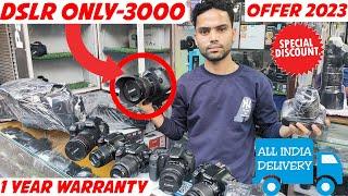 Kolkata Metro Gali Camera Market | Second Hand DSLR in Kolkata | Cheapest Used DSLR Camera Market |