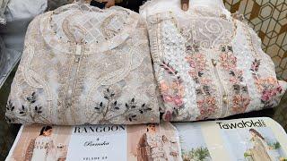 Tawakkal Rangon NoorS Fancy Chiffon Pakistani Eid Collection Dresses | Wedding dress design 2024