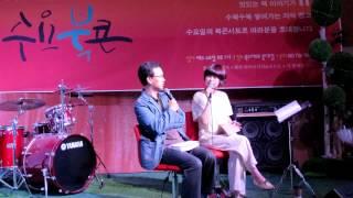 [온북TV]'살아있는 도서관'(현암사)  장동석
