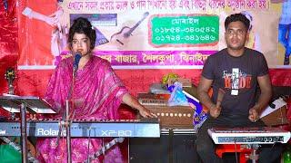 তোমরা আমায় কি বুঝাইবা | Tomra Amay Ki Bujaiba | Mukti | Bangla new Song 2023 | Bangla Song