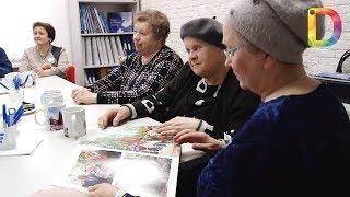 Женсовет Долгопрудного сменил место встречи | Новости Долгопрудного