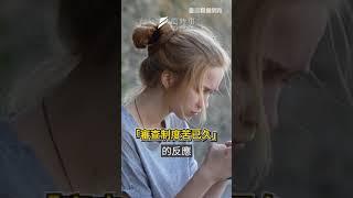 一部香港出生、台灣製造的《周處除三害》，為何能在審查嚴謹的中國大賣?｜風時事｜風傳媒 #Shorts #新聞 #中國 #周處除三害 #兩岸 #電影 #民進黨 #阮經天 #王淨