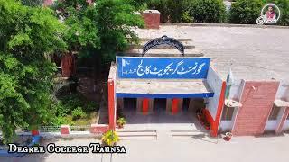 Degree College Taunsa Sharif university of Taunsa 