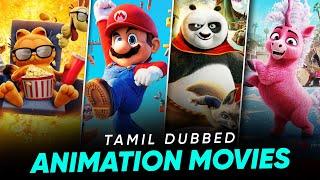 Best Animation Movies in Tamil Dubbed | Best Tamil Dubbed Movies | Hifi Hollywood #animationmovies