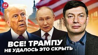 ЭЙДМАН: Вот что Трамп ПООБЕЩАЛ Путину. "Падение" режима в Иране НЕДООЦЕНИЛИ. Этот сценарий удивит