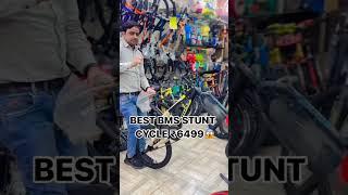 new cycle all India delivery cycle ravi rider and samastipur system