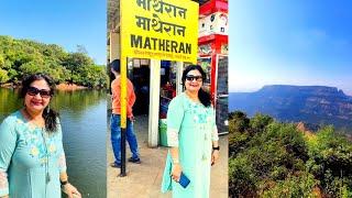 Matheran Hill Station|Matheran Tourist Places|Neral To Matheran Toy Train Ticket,Timings &  Details